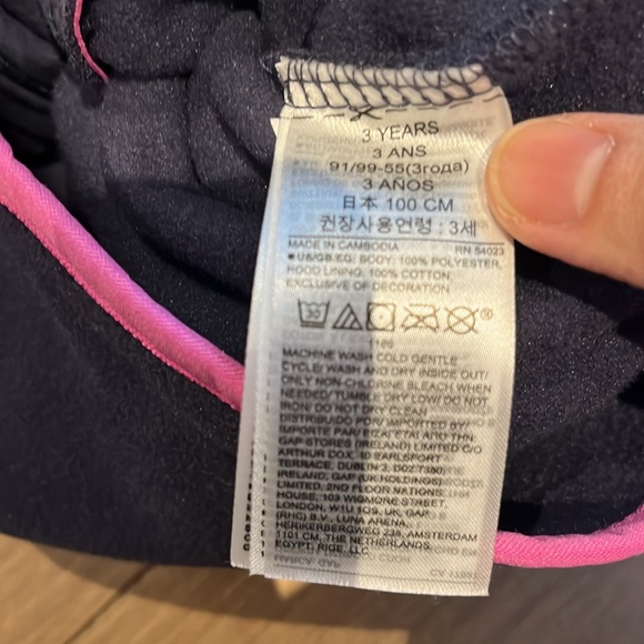 Gap Fleece Zip Sweater - Picture 3 of 4